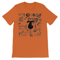 T Adult T-Shirt